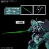 HG Mobile Suit Gundam: The Witch from Mercury Dilanza (General Type/Lauda Custom) 1/144 Scale Color-Coded Plastic Model Kit, 8+ Years