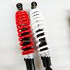 ATV Beach Motorcycle Parts: Rear Shock Absorbers 125cc-150cc (305mm, 325mm, 350mm)