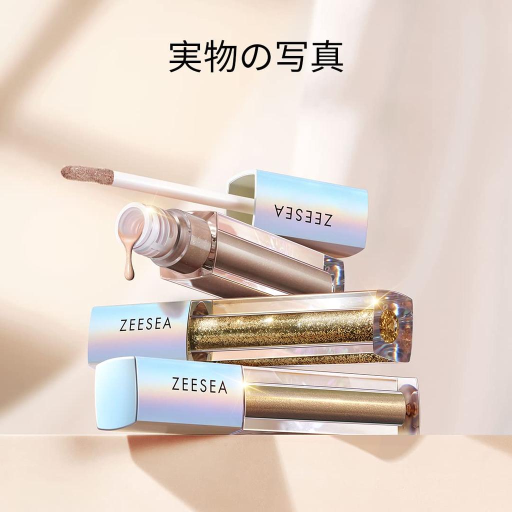 ZEESEA Diamond Glitter Liquid Single Color Glitter Eyeshadow 03 Eyeshadow, (BR Goldfish)