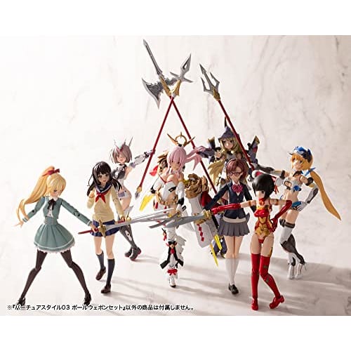 Kotobukiya M.S.G Modeling Support Goods Virtua Style 03 Pole Weapon Set Non-Scale Plastic Model