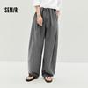 Semir Women's Relaxed Fit Textured Arc-Hem Casual Pants