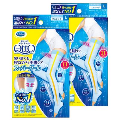 MediQttO Compression Super Cool for Full Size Compression Leg X 2 Spats, Sleeping, Leg, L, Socks, Slimming, Care, Summer,