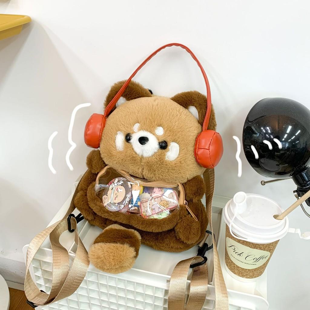Raccoon Little Plush Backpack With Earphones For Practical Storage Inner