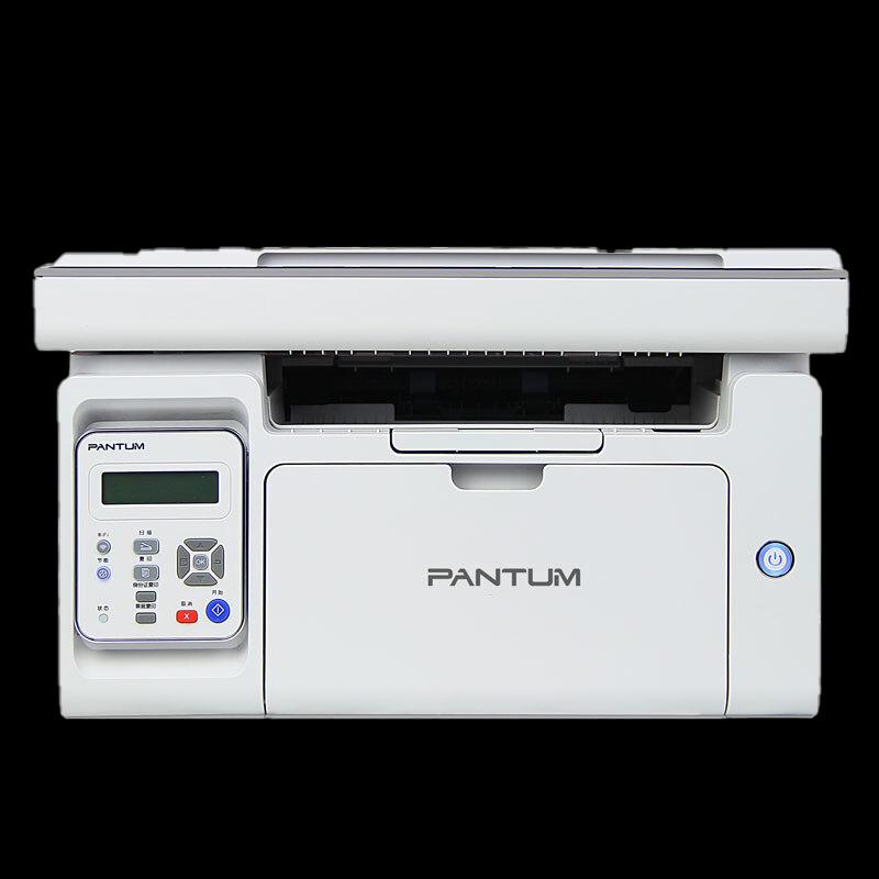

Pantum M6506NW Monochrome Laser Multi-Function Printer