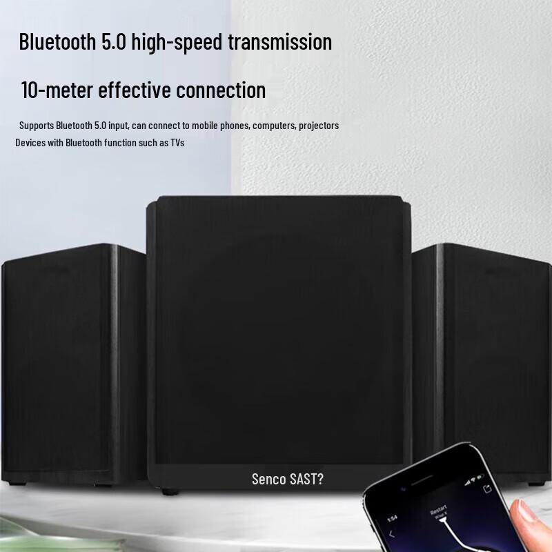 SAST A11 Home Multimedia Bluetooth Speaker System