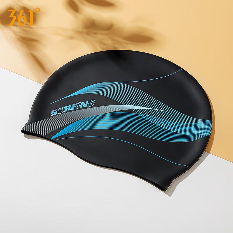 361° Adult Silicone Swimming Cap