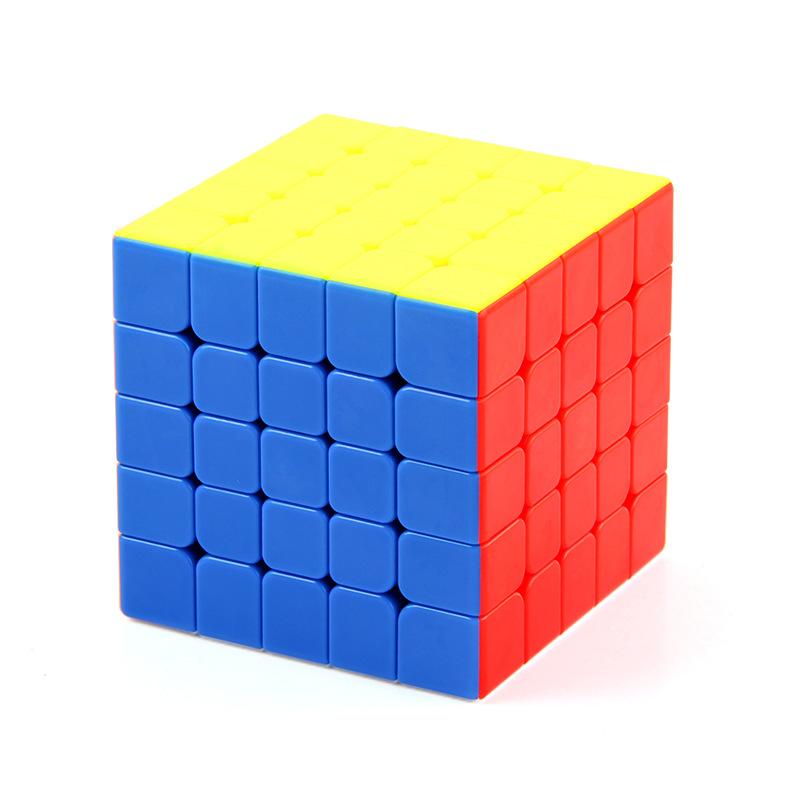 Magic Domain Culture Charm Dragon Magnetic Rubik'S Cube Series, 2345Th Order Rubik'S Cube, Children'S Science, Education And Educational Gifts Toys