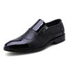 Spring and Autumn New men's leather shoes, flat, fashionable and comfortable, large-sized business casual men's shoes, loafers