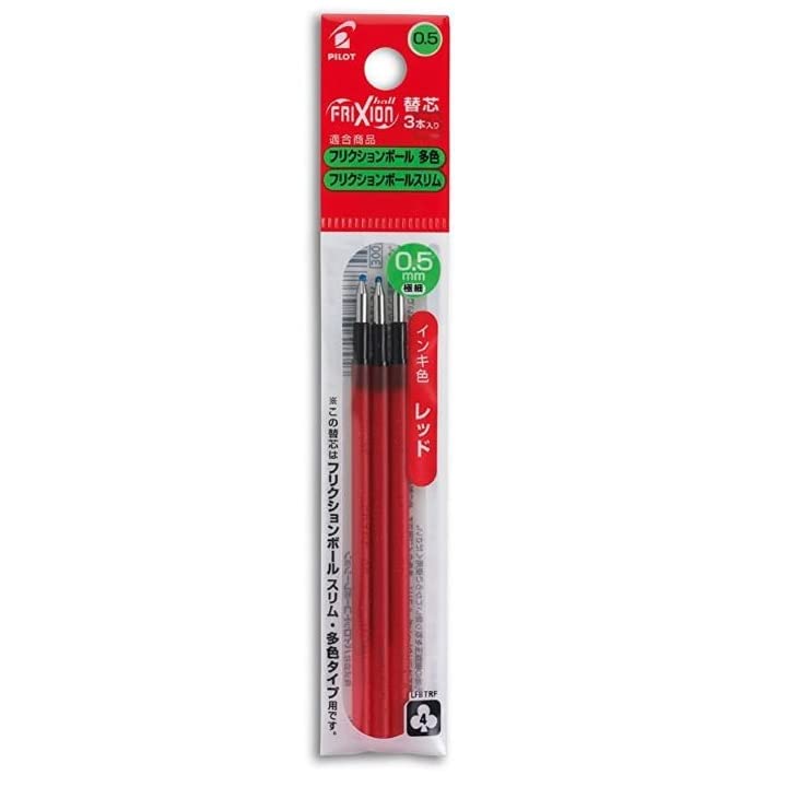 

Pilot FriXion Ball Slim Multicolor Refills, 0.5mm, Red, LFBTRF30EF3R, 20-Pack