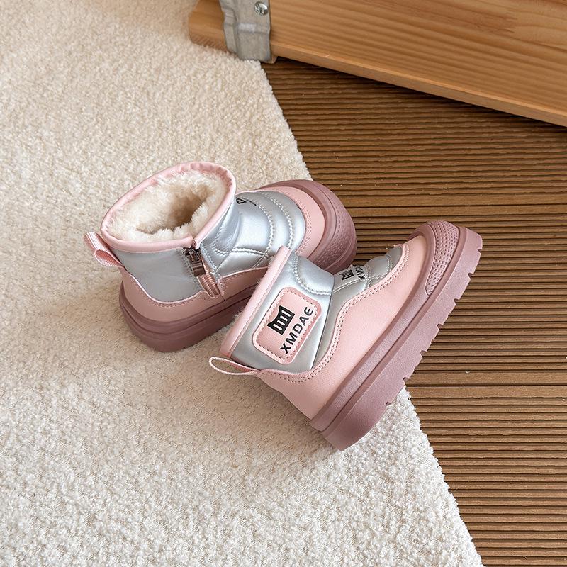 2025 Girls' Stylish Snow Boots: Winter Cold Protection, Versatile & Fashionable Princess Cotton Boots for Medium and Older Children