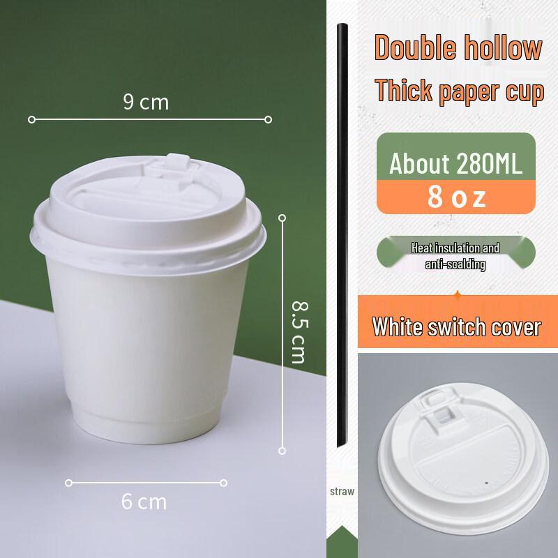 Double-Layer Insulated Paper Coffee/Tea Cup