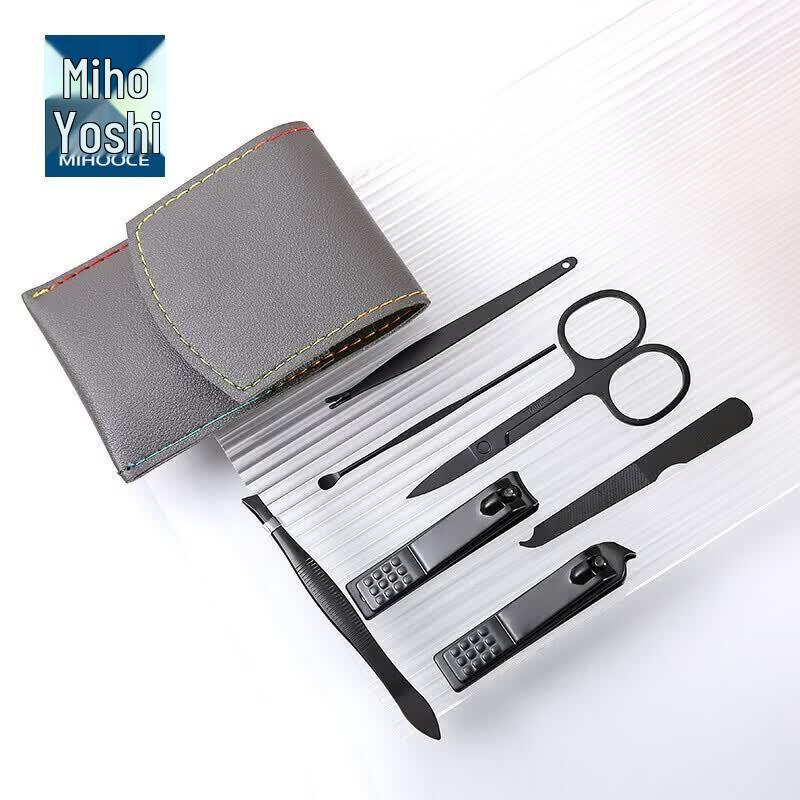 Meihuijijia 7-Piece Nail Clipper Set