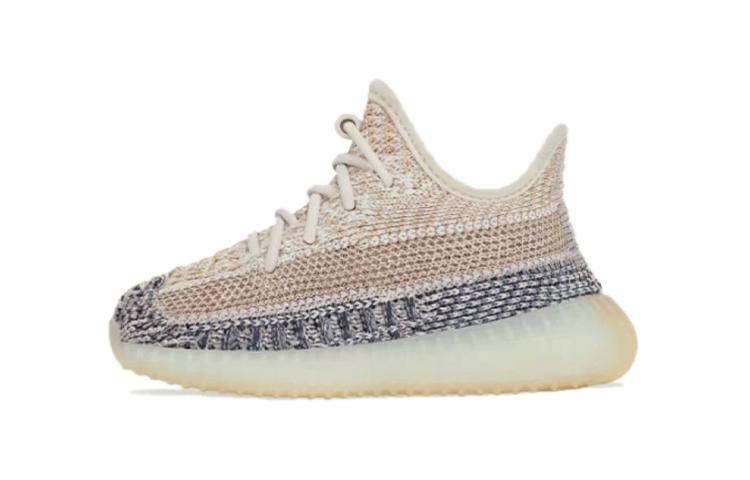 Adidas Yeezy Boost 350 V2 Ash Pearl Infants GY7735 26.5