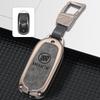 Buick Key Cover: Compatible with Envision, Regal, LaCrosse, Excelle, Verano, Enclave & GL8.