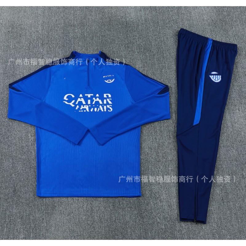 2026-2027 Football Training Suit Set Men Women Unisex Long Sleeve Sports Tracksuit Arsenal Barcelona Real Madrid Inter Milan