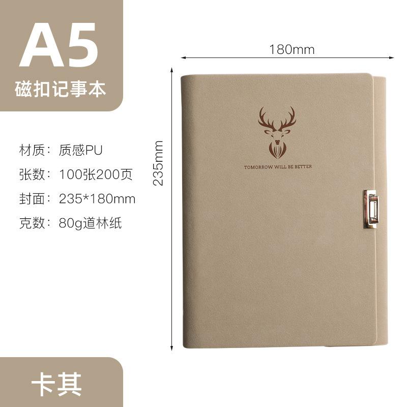 Business Notebook A5 Office Tri-fold Loose-leaf Meeting Record Book Gift Box Set Notepad A5 хаки