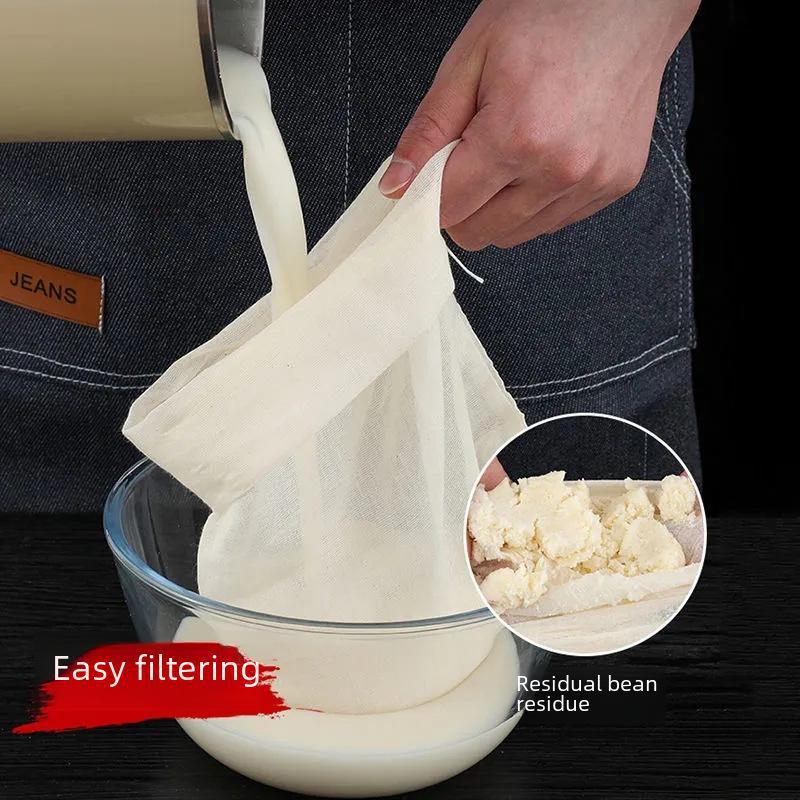 Ultra-Fine Kitchen Filter Bag for Drain, Soy Milk, and More