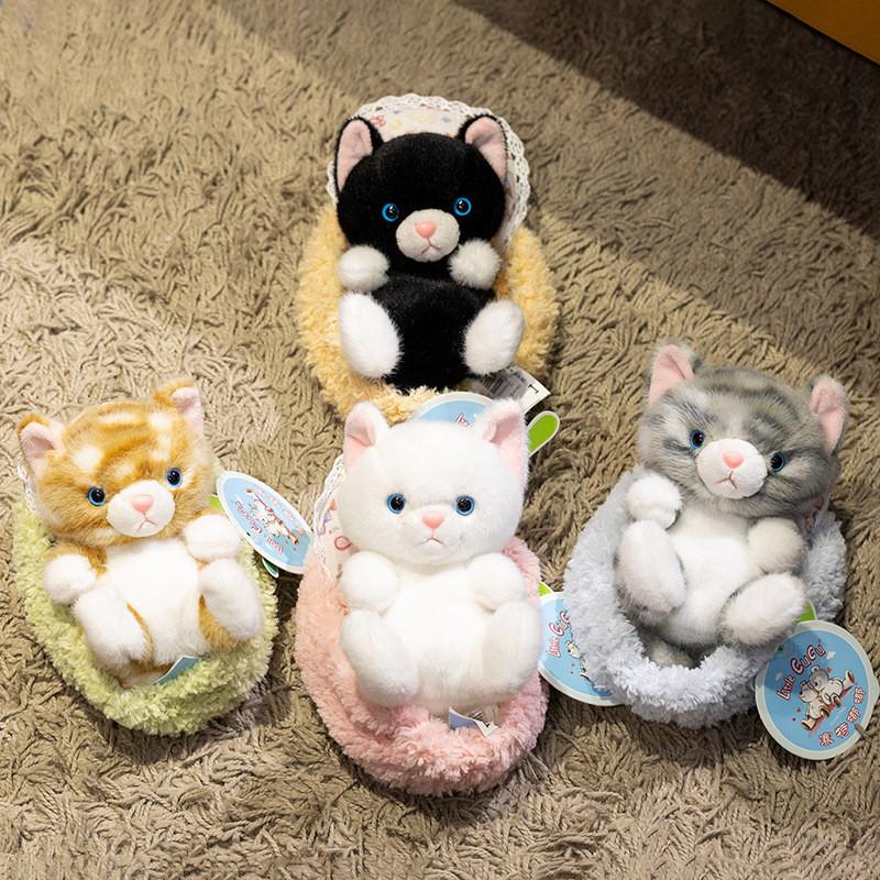 Cat Plush Toy Bed With Soft Pp Cotton Fill For Kids And Teens