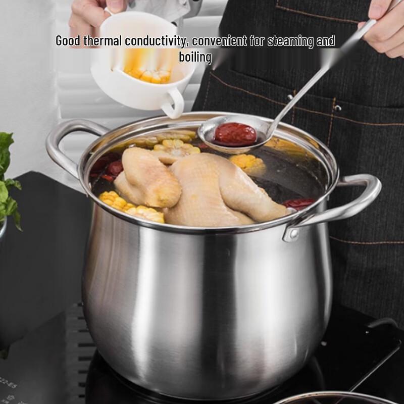 SULE Thickened Stainless Steel 26cm Stock Pot