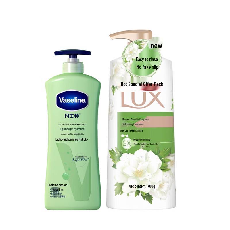 Vaseline Aloe Fresh Body Lotion & Camellia Shower Gel Set