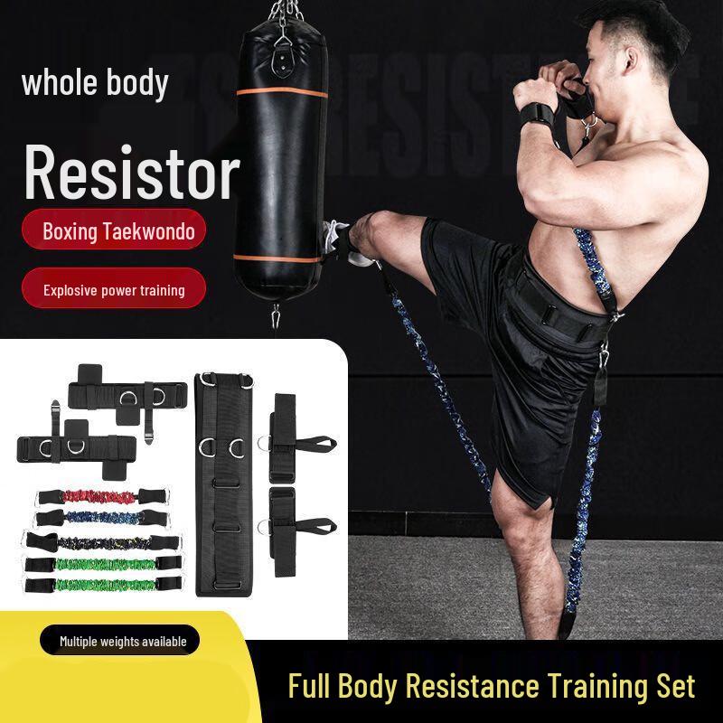Resistance Band Training Set