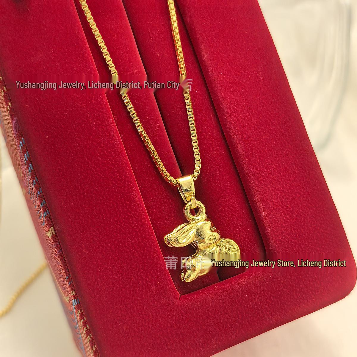 

Gilded Brass Rabbit Pendant Necklace for Women - Zodiac Year Gift