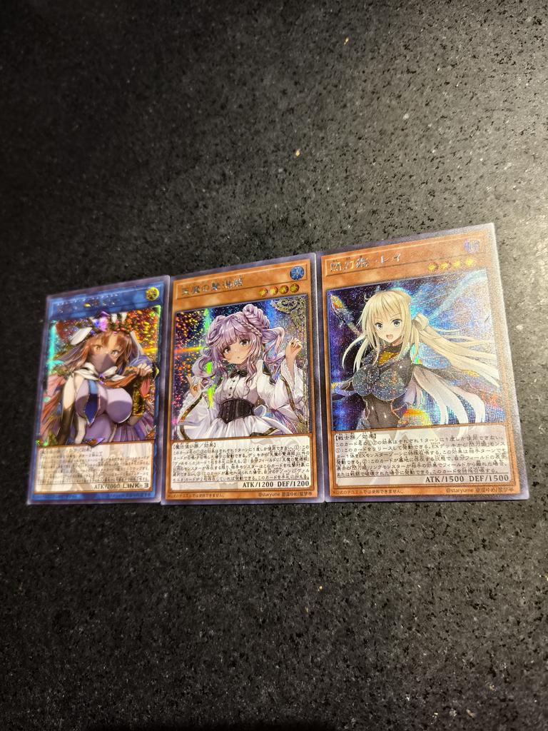 3pcs/set Diy Yu-Gi-Oh! Sky Striker Ace Self Control Collect Signature Trading Flash Card Anime Cartoon Gift