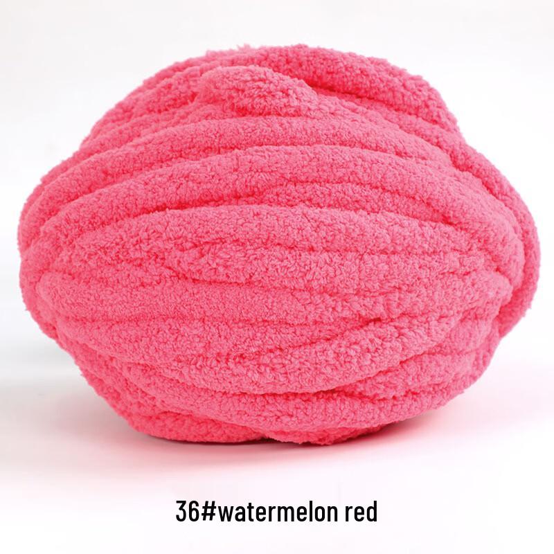 

Lijiu Hong DIY Christmas Tree Thick Weaving Yarn