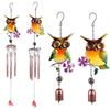 Home Fashion Decoration Metal Wind Chime Owl Wind Chimes Garden Outdoor Decor Hanging Pendant Creative Gifts Accessories Tools