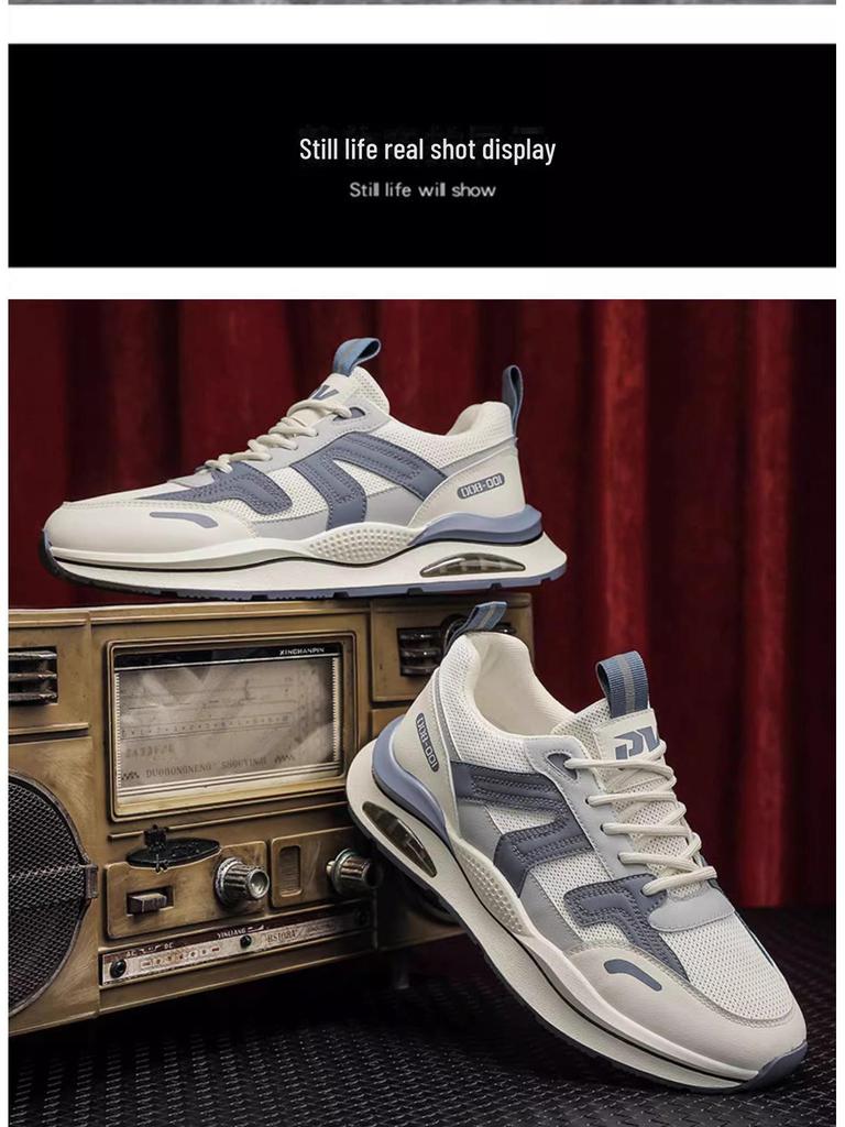 Forrest Gump Men's Trendy Summer 2024 Heightening Running & Travel Shoes