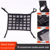 Car Roof Luggage Organizer Net Pocket Hanging Storage Bag