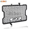 2026 2027 Motorcycle CB 650 R Radiator Grille Cover Guard Protection FOR HONDA CB650R CB 650R CB 650 R 2019 2020 2021 2022-2025