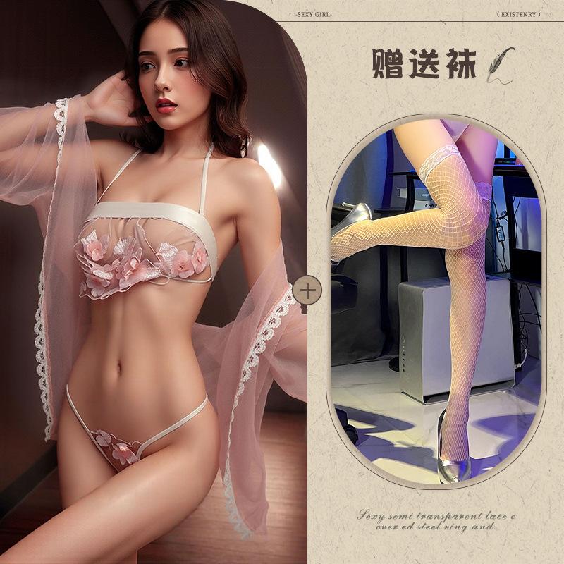 Sex underwear sexy tulle perspective neck antique belly pocket Hanfu uniform suit