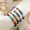 Trendy Cosmic Solar System Bracelet Eight Planets Bracelet Beaded Stretch Bracelet Couple Friends Handmade Jewelry Gift