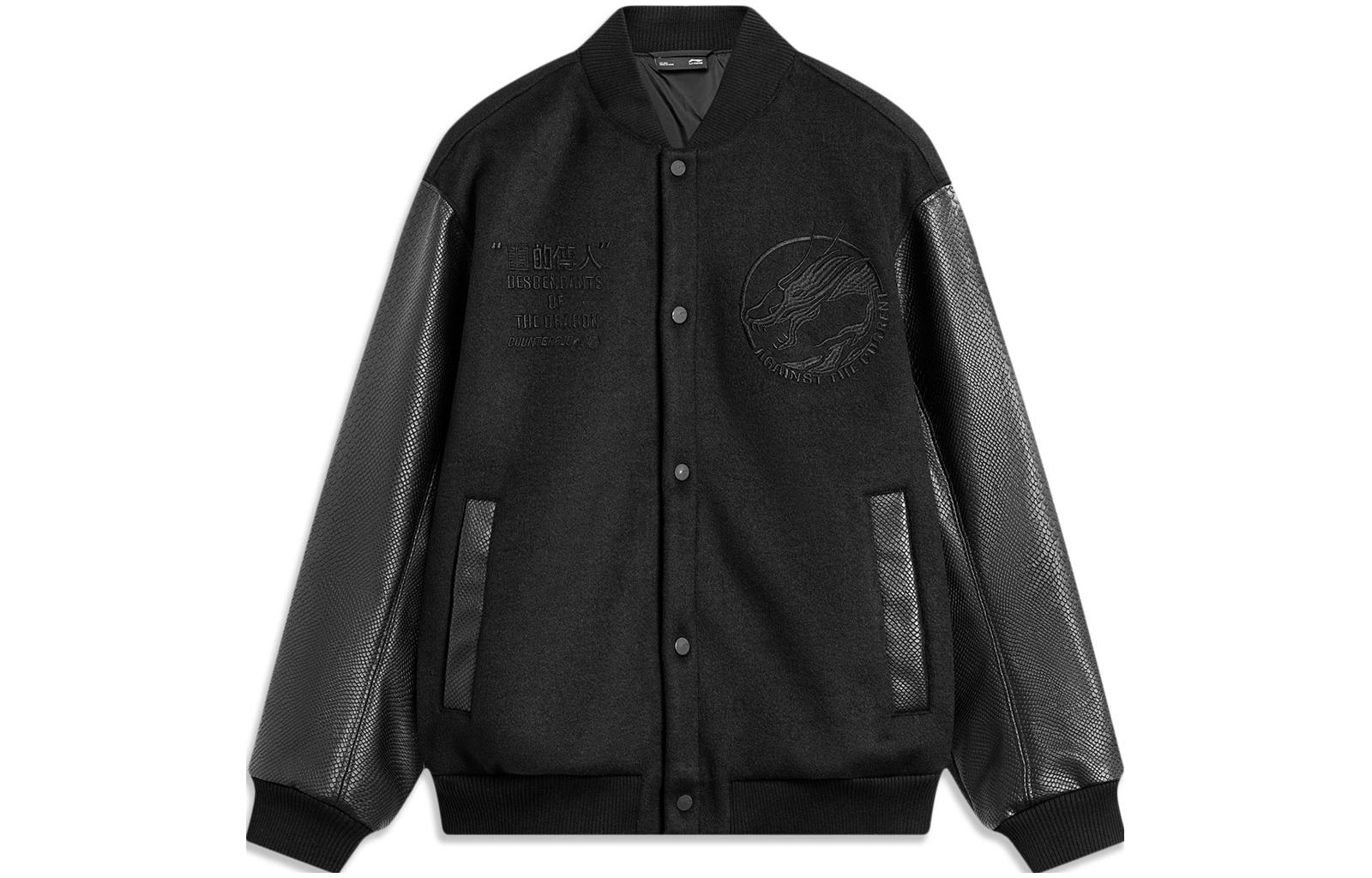 Li Ning Baseball Jacket Unisex Black AJDU253-1 XL