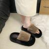 Winter Warm Cotton Slippers Women's Wear Thick Bottom Non-slip Internet Celebrities Ins Home Versatile Senior Sense Fluffy Slippers