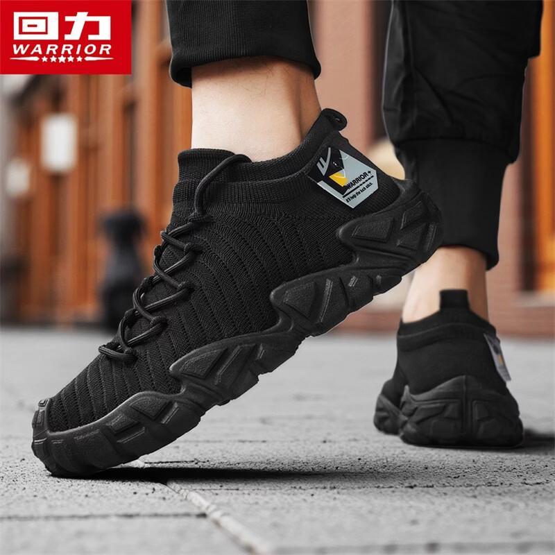 Warrior Men s Breathable Mesh Outdoor Casual Shoes 5768C 40