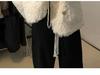 Women's Petite Chenille Angora Fur Coat - Winter 2025 Collection: Loose Fit, Plus Cotton, Stylish and Soft