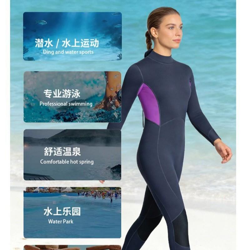 Womens 3mm Neoprene Wetsuit Snorkeling Diving Swimming Summer Winter Full Body Suit