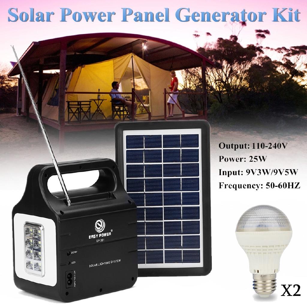 25W Solar Generator With Solar Power Panel 2xLED Bulb Solar-charging FM Support Stereo Speaker Multi-functional Generators
