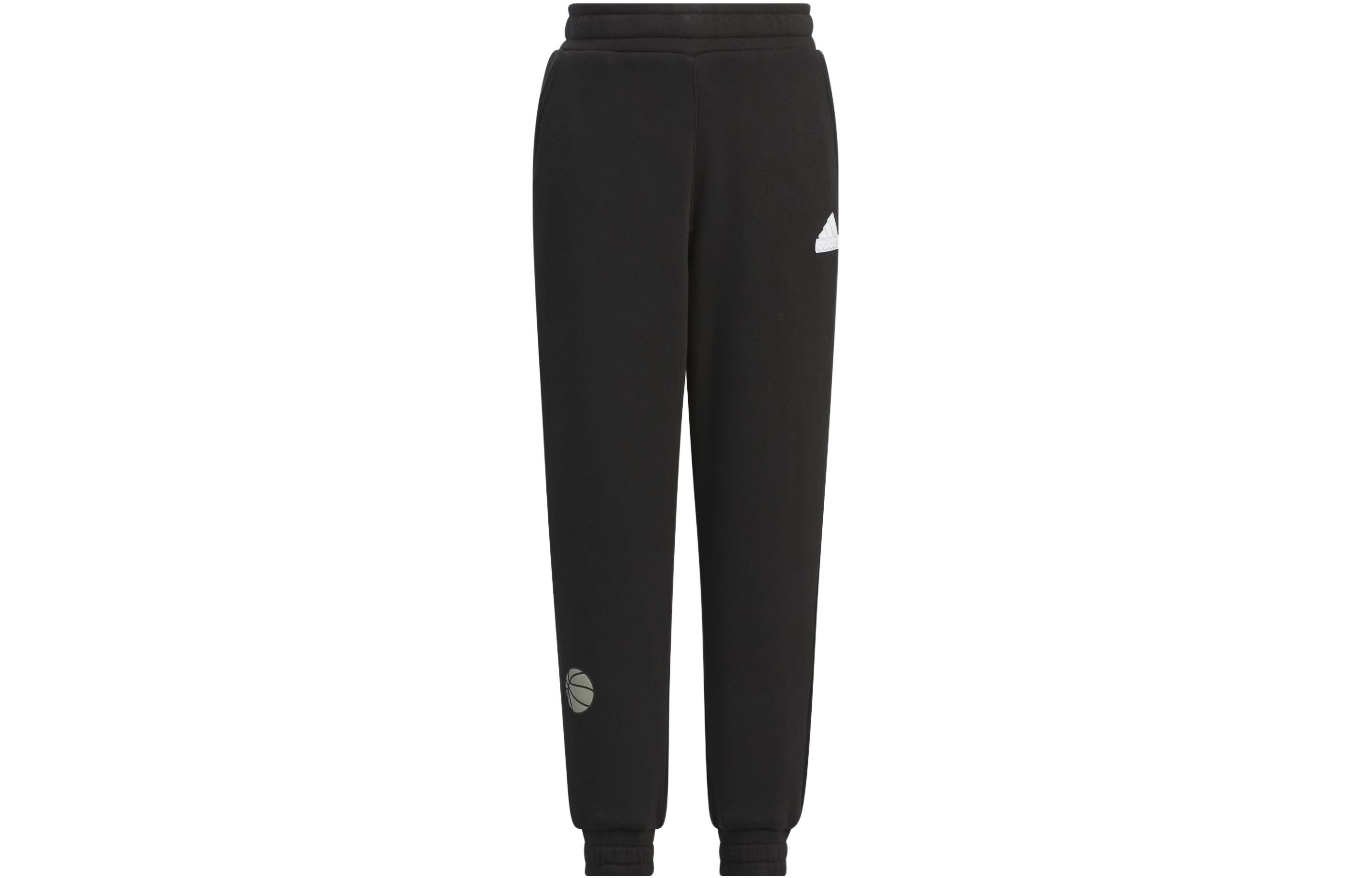 

Kids Adidas Knitted Sweatpants Black IY5043 116