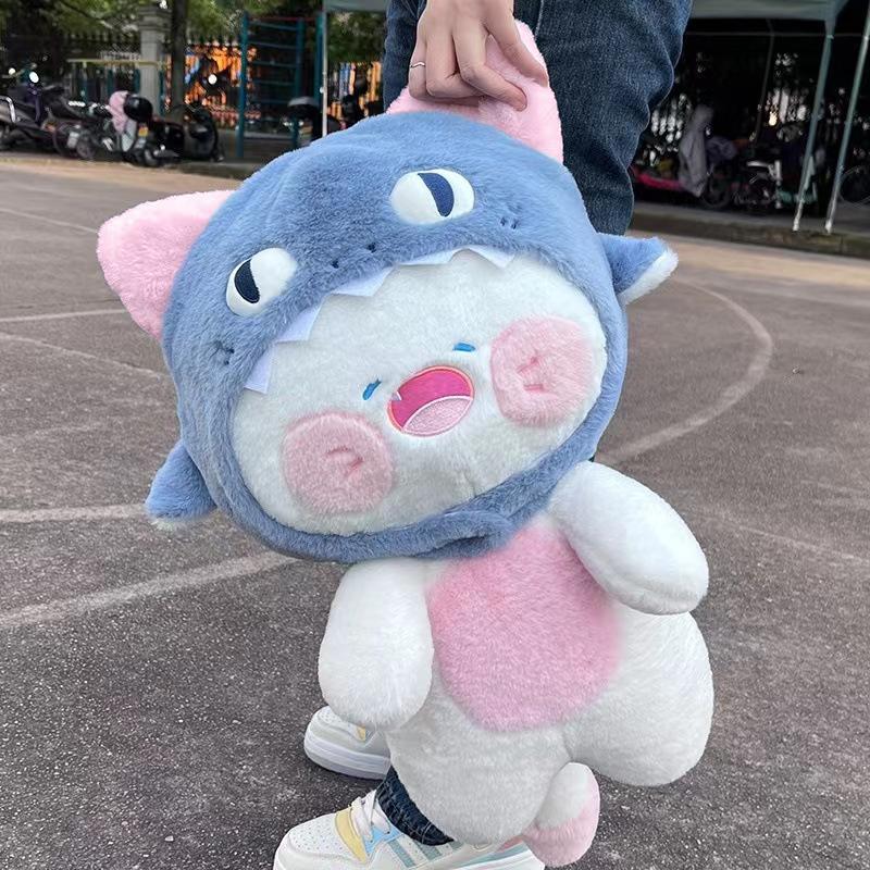 Kawaii Shark Cat Plush Toy Pretty Stuffed Animals Soft Doll Detachable Hat Girls' Toys for Children Funny Gifts Room Decor Gifts
