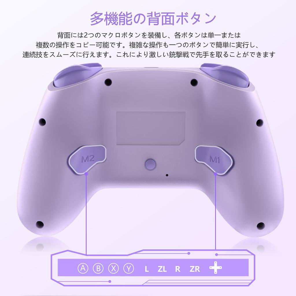 FONLAM Switch Compatible with Switch and and RGB Whole No Dead Macro Wireless App Controller, 2, OLED, Lite, iOS, PC, Android, Lighting, Stick, Zone,