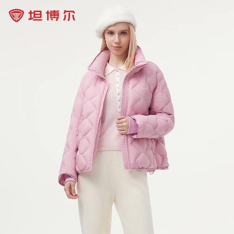 Tanboer Women's Lightweight Stand Collar Short Down Jacket