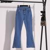 Blue Flare Jeans Pants for Women Plus Size 5XL Elastic Loose Casual Harem Trousers with Buttons Spring
