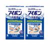 Kobayashi Eyebon D Mini Eye Wash Cup, 100 Ml