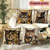 Vintage Floral Cat Print Decorative Throw Pillow Covers Pattern Cushion Cover Suitable For Sofa Bedroom Car Pillow Cover
