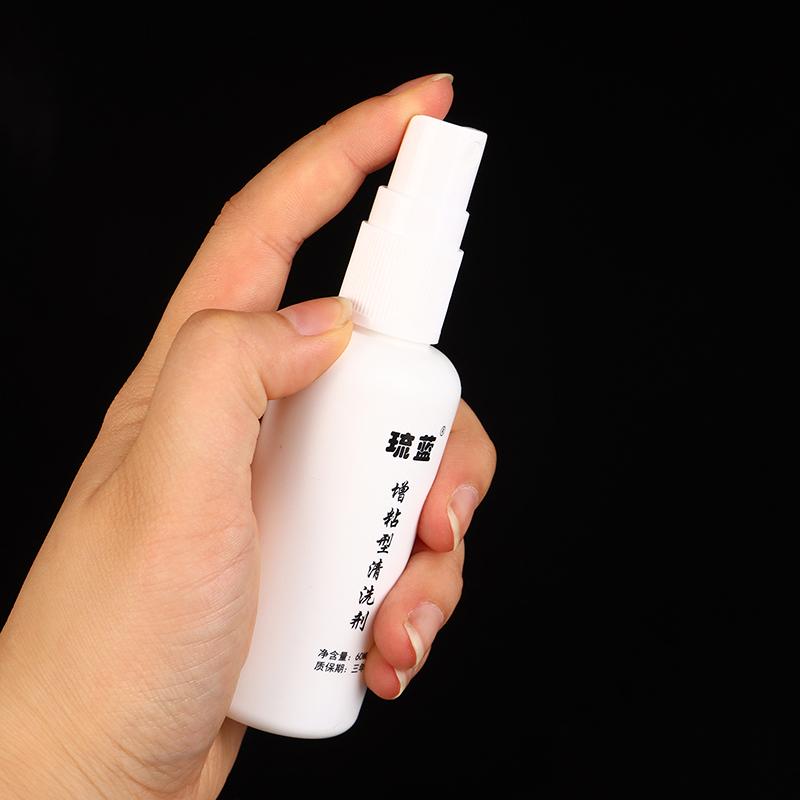 60ml Limpador Profissional para Borracha de Raquete de Tênis de Mesa Portátil Ping Pong Borracha Limpar Manter Cuidado