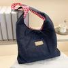 Japanese Style Denim Shoulder Bag Lattice Canvas Tote Bag Double Sided Plaid Denim Vest Bag  Travel