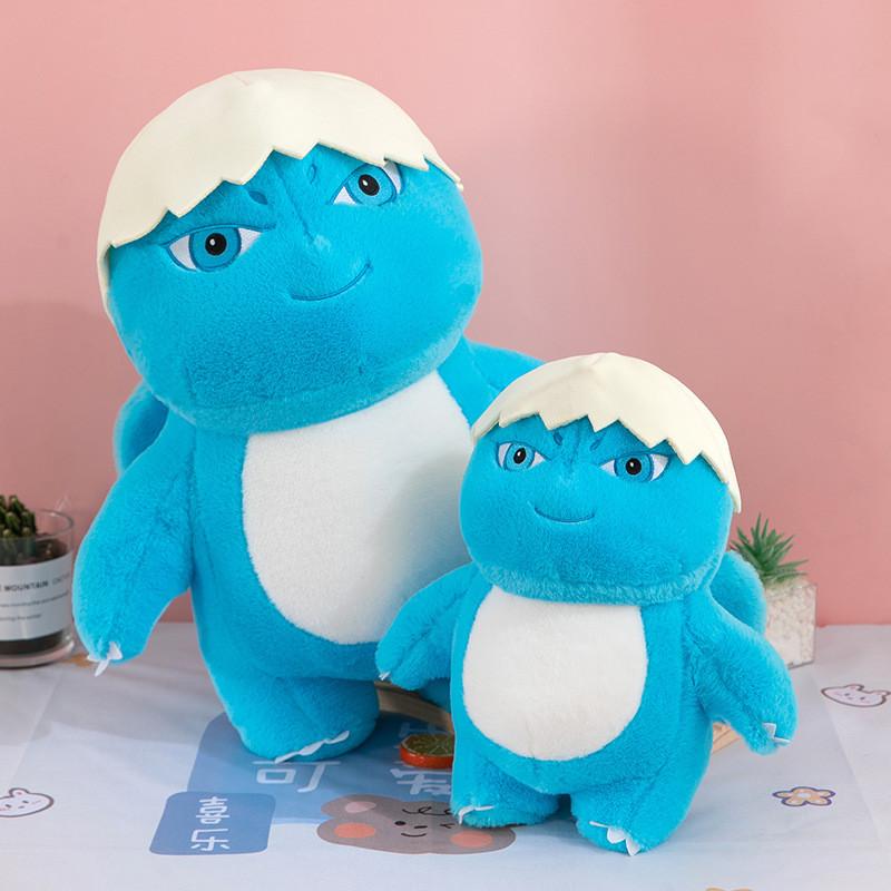 Cute Dinosaur Bombloong Plush Cartoon Blue Dolls Holiday Gifts Children Girls